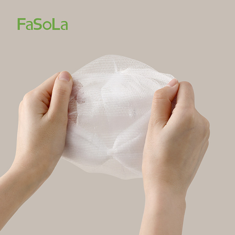 FaSoLa起泡网脸部专用肥皂袋洗面奶洗发水沐浴露香皂打泡网洗脸网,淘宝优惠券,粉丝福利购,淘宝优惠卷