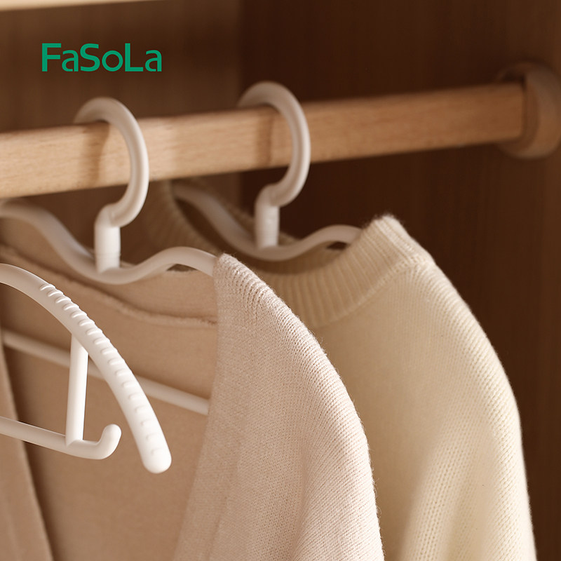FaSoLa晾衣架无痕防肩角不起包加厚塑料衣架家用挂衣服防滑衣撑子,淘宝优惠券,粉丝福利购,淘宝优惠卷