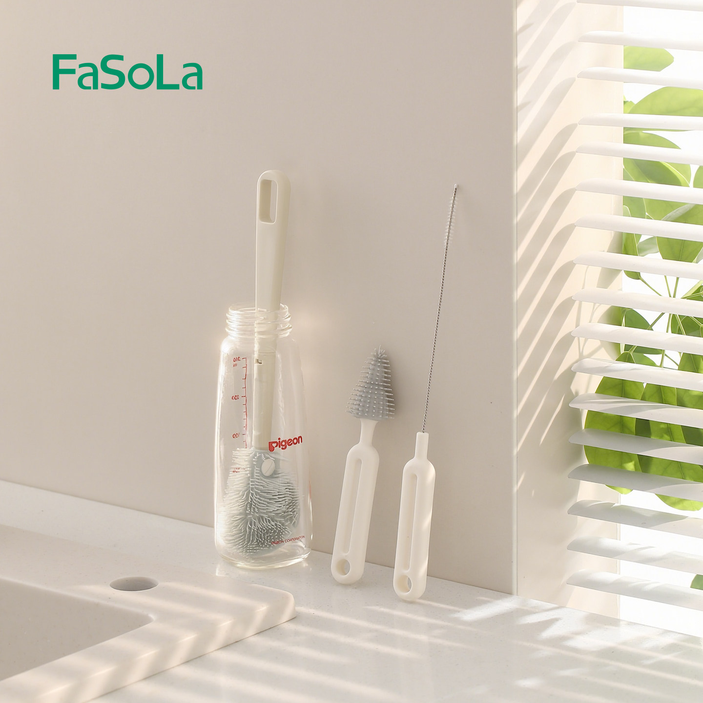 FaSoLa奶瓶刷新生婴儿专用无死角清洁刷套装硅胶杯刷奶嘴刷吸管刷,淘宝优惠券,粉丝福利购,淘宝优惠卷