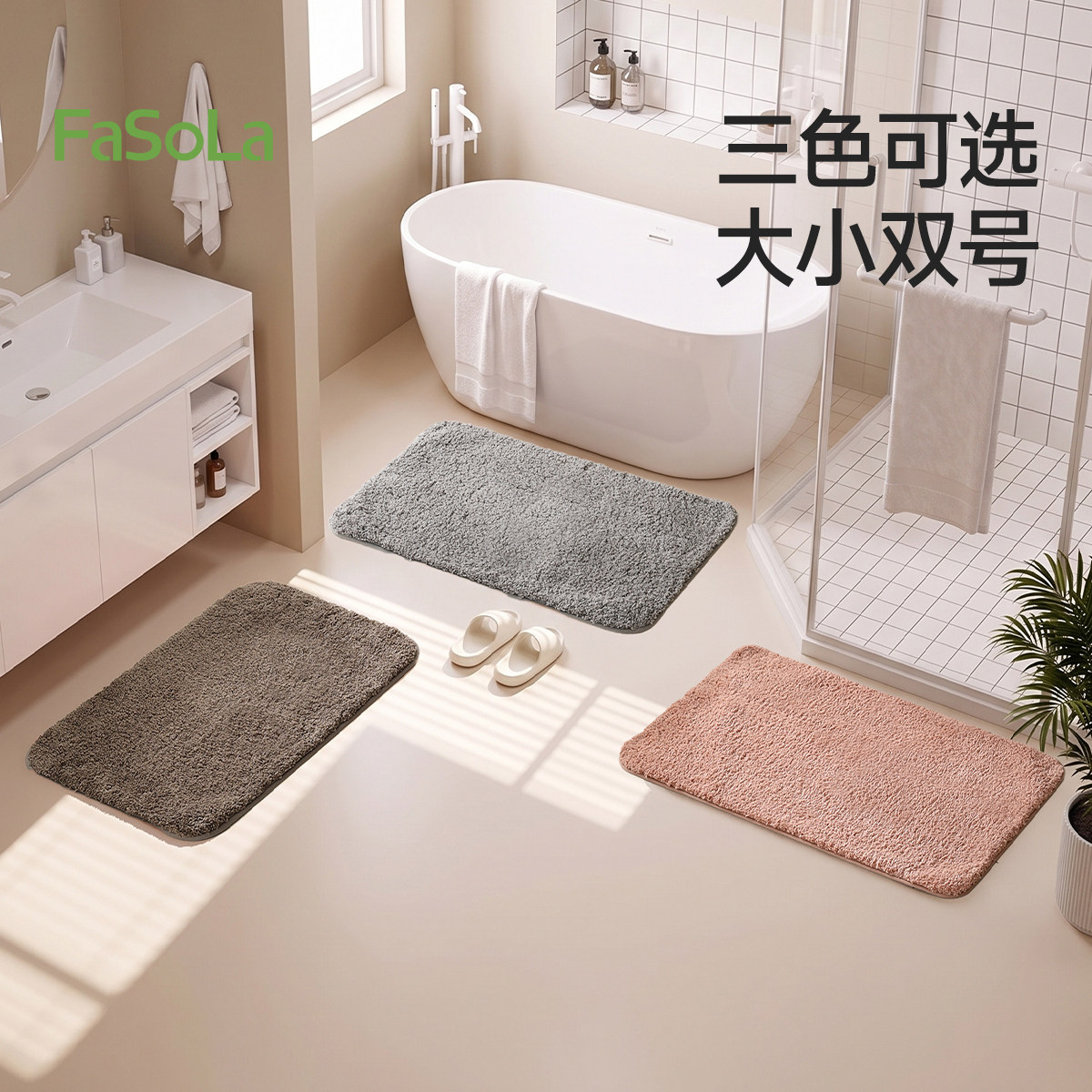 图 5