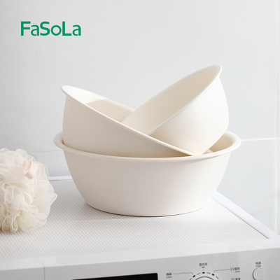 FaSoLa水桶脸盆套装洗衣桶学生宿舍用塑料手提白色盆桶带盖家用