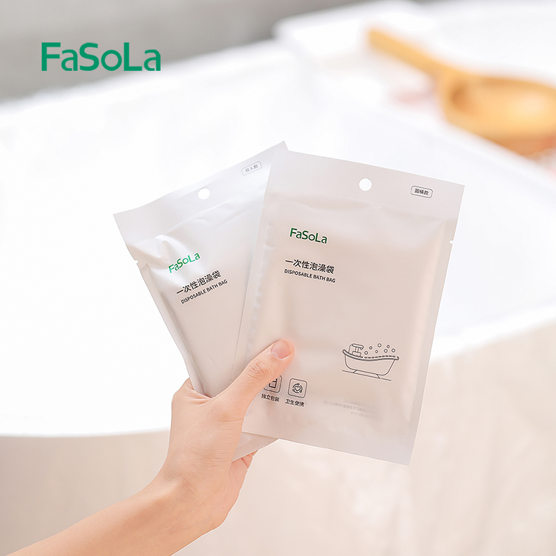 FaSoLa一次性泡澡袋旅行酒店洗浴桶圆桶塑料膜洗澡泡脚加厚浴缸套 - 图2
