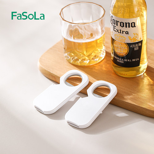 FaSoLa多功能开瓶器啤酒磁吸冰箱贴不锈钢家用开罐头易拉罐起子 - 图0