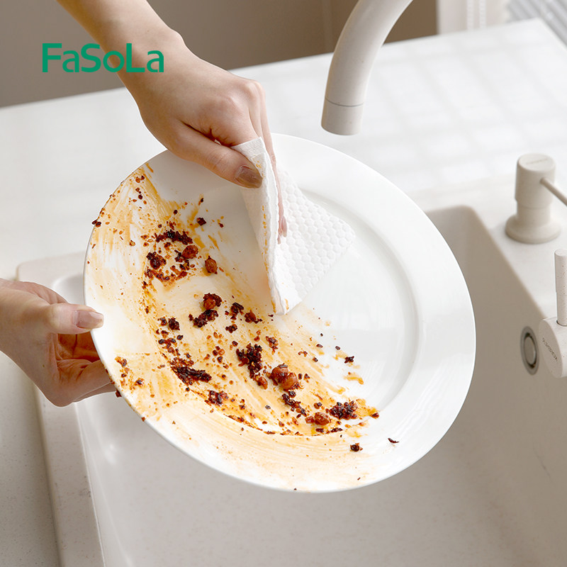 FaSoLa厨房懒人抹布一次性洗碗布干湿两用加厚抽取式家用清洁去油,淘宝优惠券,粉丝福利购,淘宝优惠卷