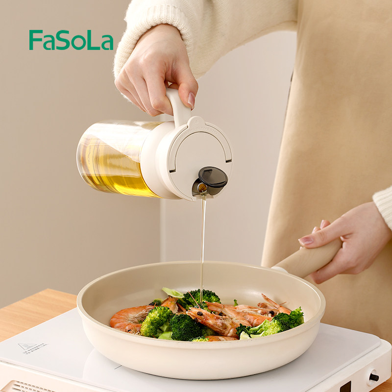 FaSoLa玻璃油壶家用厨房自动开合