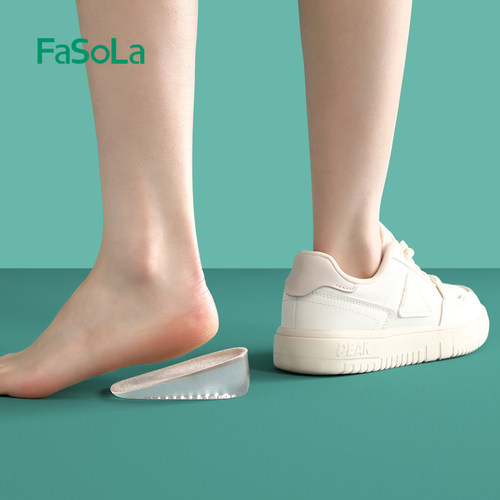 FaSoLa内增高鞋垫女隐形增高鞋垫半垫增高垫后跟运动鞋半码垫男 - 图1