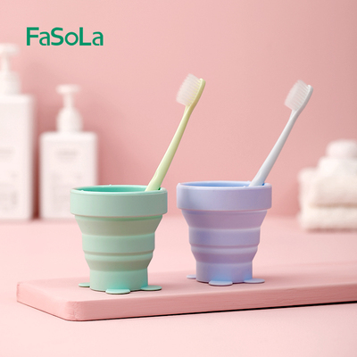 FaSoLa可折叠杯伸缩食品级硅胶杯子水杯便携式旅行牙杯压缩漱口杯