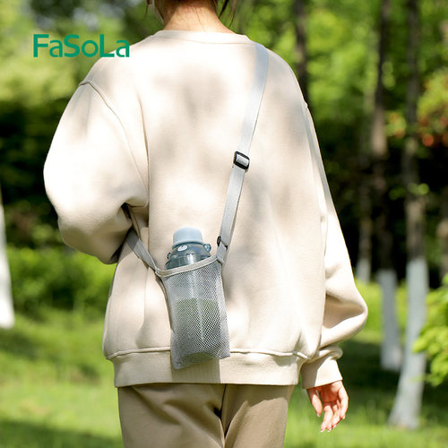FaSoLa斜挎便携水壶袋水杯收纳袋通用户外登山网格水杯挂袋保护套 - 图2