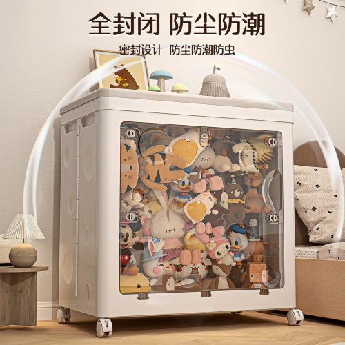 玩具收纳箱翻盖儿童衣服储物箱折叠带轮大容量收纳筐玩偶整理神器 - 图2
