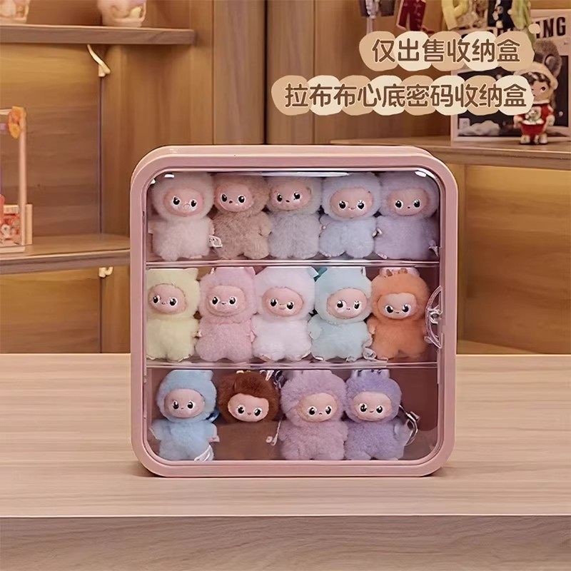 labubu4.0盲盒收纳展示架壁挂式拉布布心底密码系列手办展示盒柜,淘宝优惠券,粉丝福利购,淘宝优惠卷