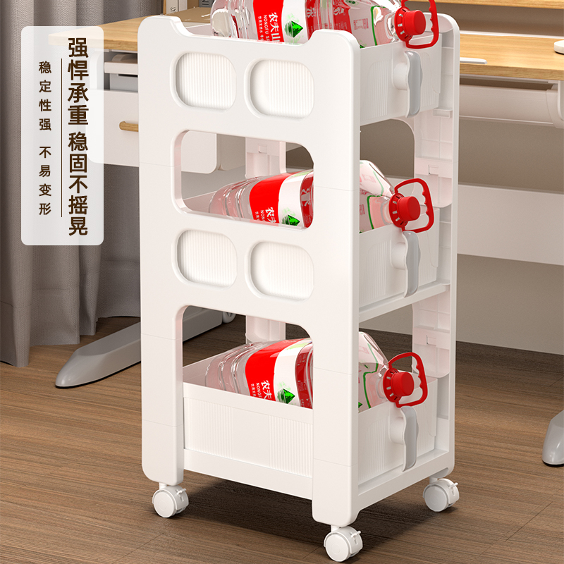  日蜜儿整理架/置物架/收纳架