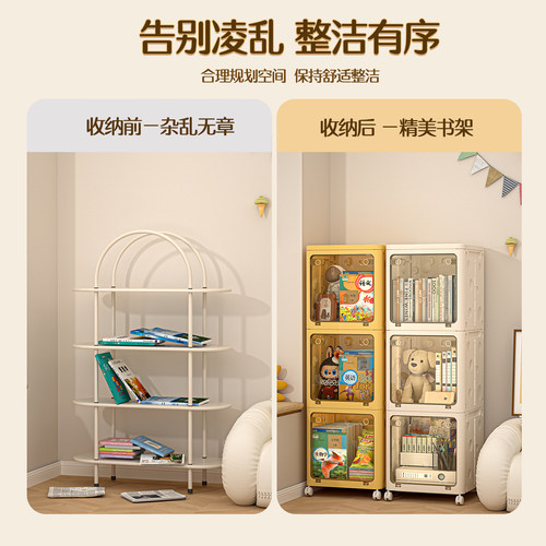 书本收纳箱可折叠书箱学生宿舍书籍整理箱子家用书柜多层透明书盒 - 图3