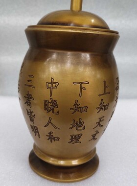 仿古做旧纯铜加厚捣药罐 捣碎捣蒜泥器 家用房用铜捣药罐