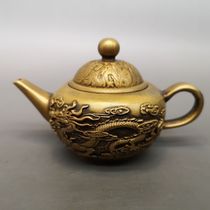 Ancient Play Retro Brass Teapot Teapot Dragon Phoenix Teapot Teapot Wine Maker Small Bronze Pot Dragon Flying Phoenix Wine Jug Bronze Pot