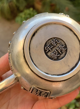 藏银五牛杯丰登茶杯水杯茶缸家用茶道茶艺摆件工艺品