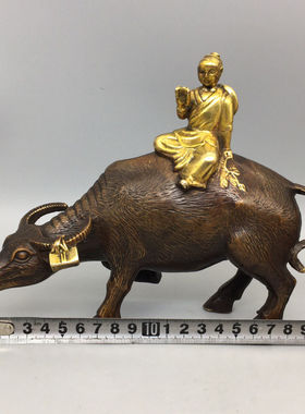 古玩铜器收藏,小号牧童骑牛,工艺精湛 ,包浆醇厚,型态完整