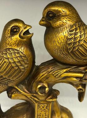 古玩收藏 乾隆年制黄铜双喜临门摆件黄铜铜器家居装饰收藏