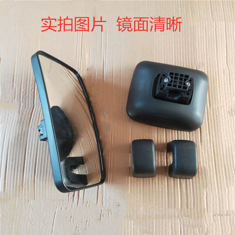 JAC江淮骏铃 E3 E5 E6倒车镜反光镜后视镜圆镜大小方镜车头圆镜子 - 图0