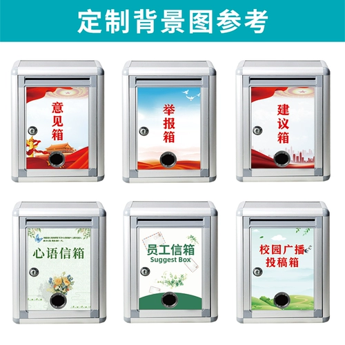 Jinlongxing МНЕНИЕ МНЕНИЯ КАКА