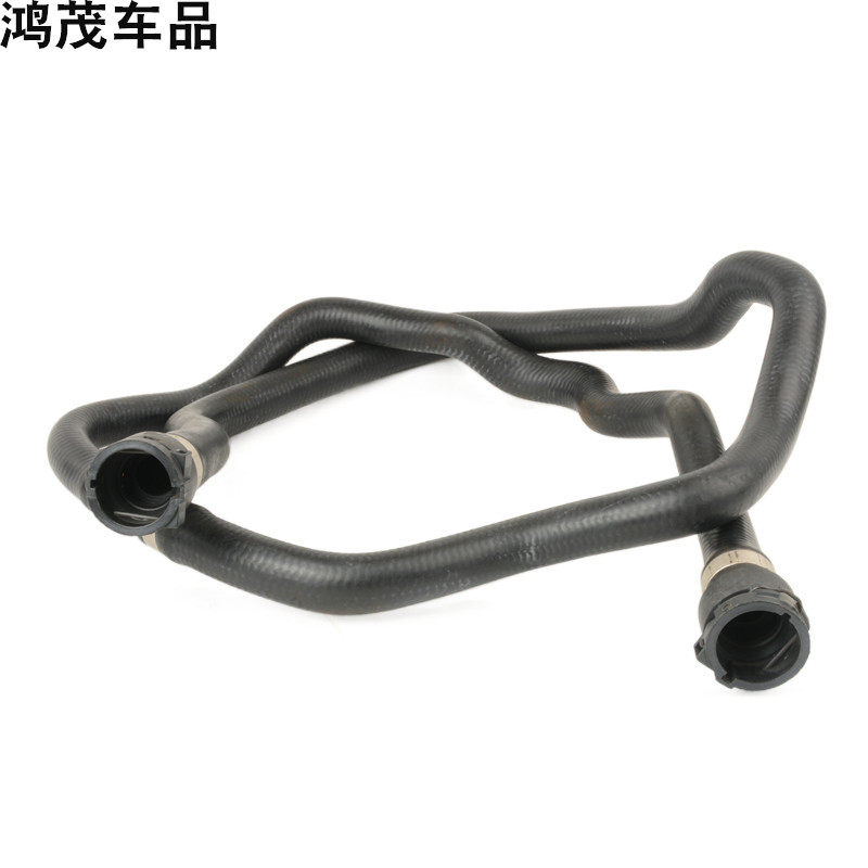 Left Upper Radiator Hose Fits BMW 5 Series E60 E61 OE 17127519255 Febi