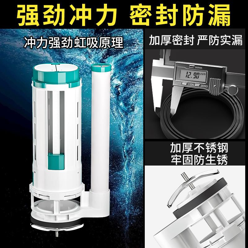 马桶配件水箱进水阀排水阀通用型老式坐便器抽水上水阀冲水上水器-图1