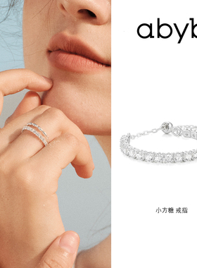 微光珠链戒指小众设计感高级轻奢