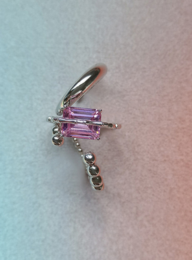 粉湖涟漪组合戒指小众轻奢叠戴