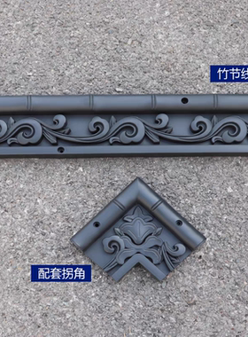 树脂墙面装饰线条边线影壁墙挂件
