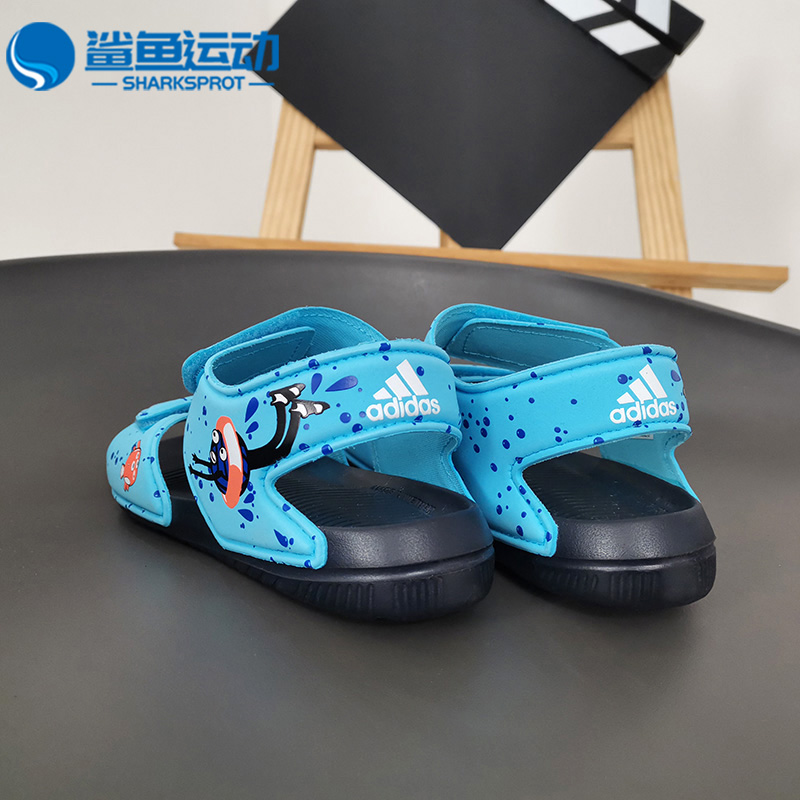 Adidas/阿迪达斯正品 夏季新款 男女童露趾运动凉鞋 EG2180