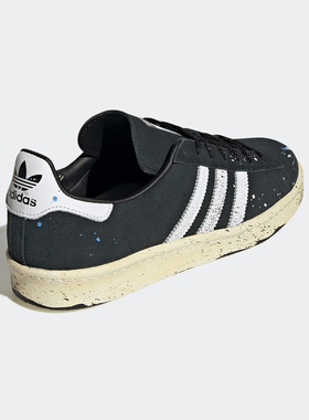 Adidas/阿迪达斯男女休闲板鞋