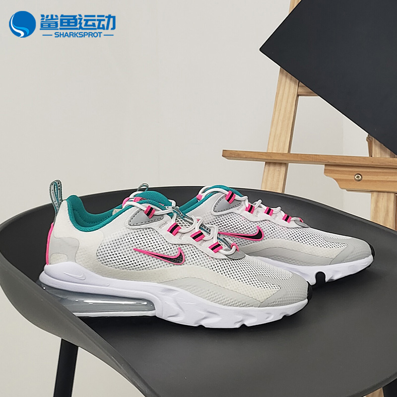 Nike/耐克正品 W AIR MAX 270 REACT SE新款女子运动鞋CZ1612-100 - 图2