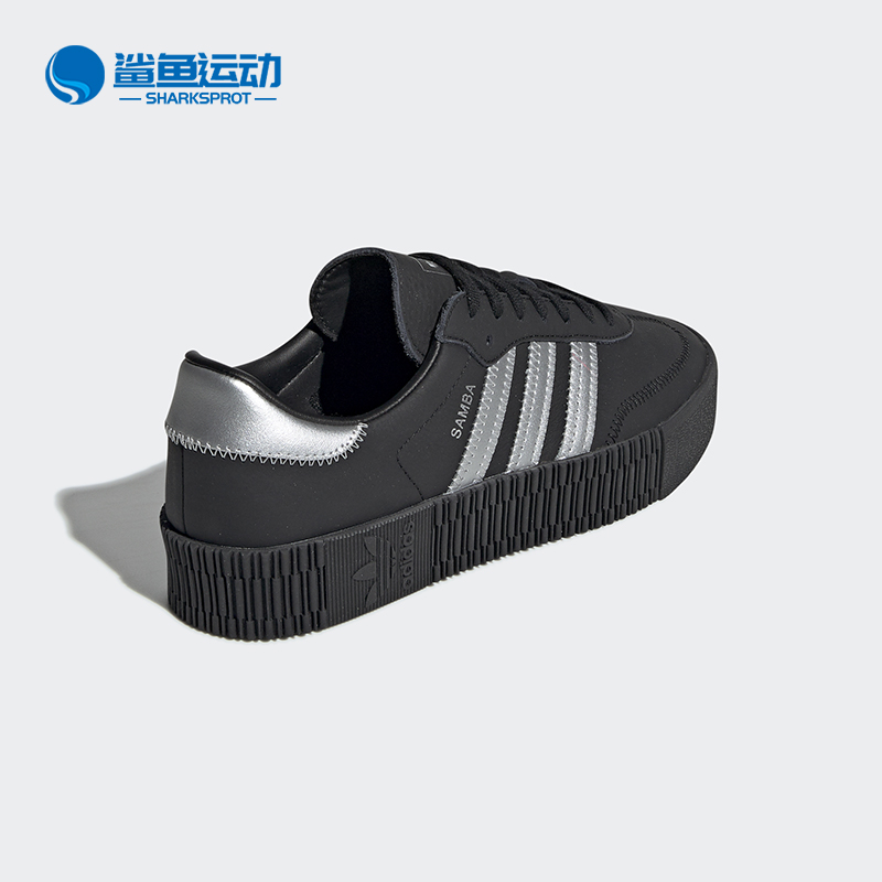 Adidas/阿迪达斯正品三叶草SAMBAROSE W女子经典休闲运动鞋EE4682 - 图2