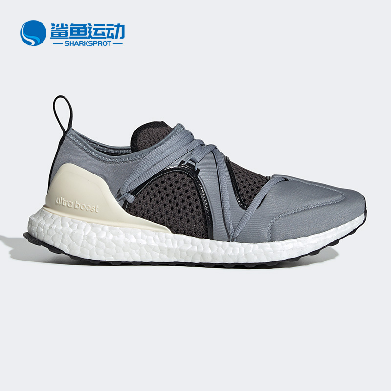 Adidas/阿迪达斯正品smc UltraBOOST T. S女子运动训练鞋G28333 - 图0