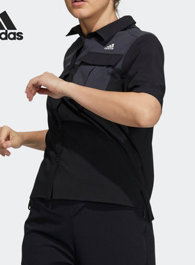 Adidas/阿迪达斯正品夏季新款女子运动休闲短袖衬衫 H13816