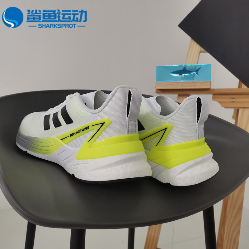 Adidas/阿迪达斯正品春季新款男子时尚休闲舒适运动跑步鞋 FY8749 - 图0