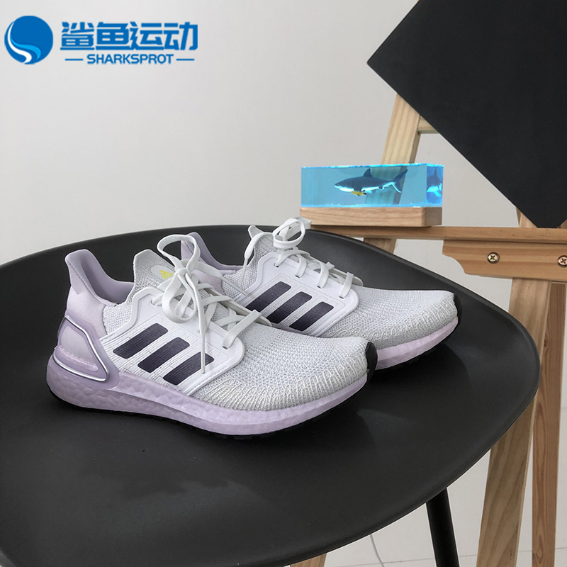 Adidas/阿迪达斯正品春季ULTRABOOST 20 W 女子跑步鞋 EG0762 - 图2