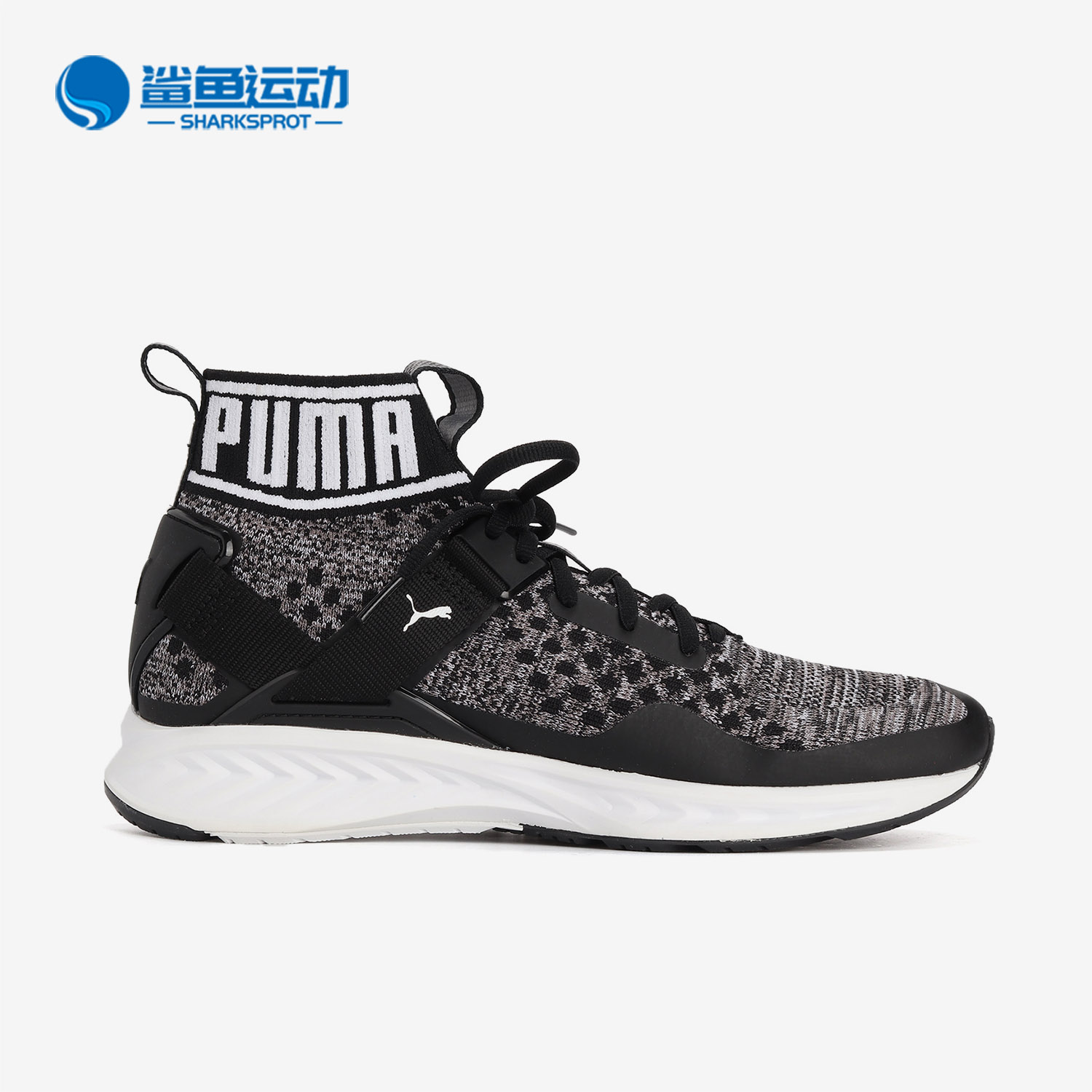 Puma/彪马正品新款Ignite Evoknit 男子休闲运动跑步鞋189697 - 图0