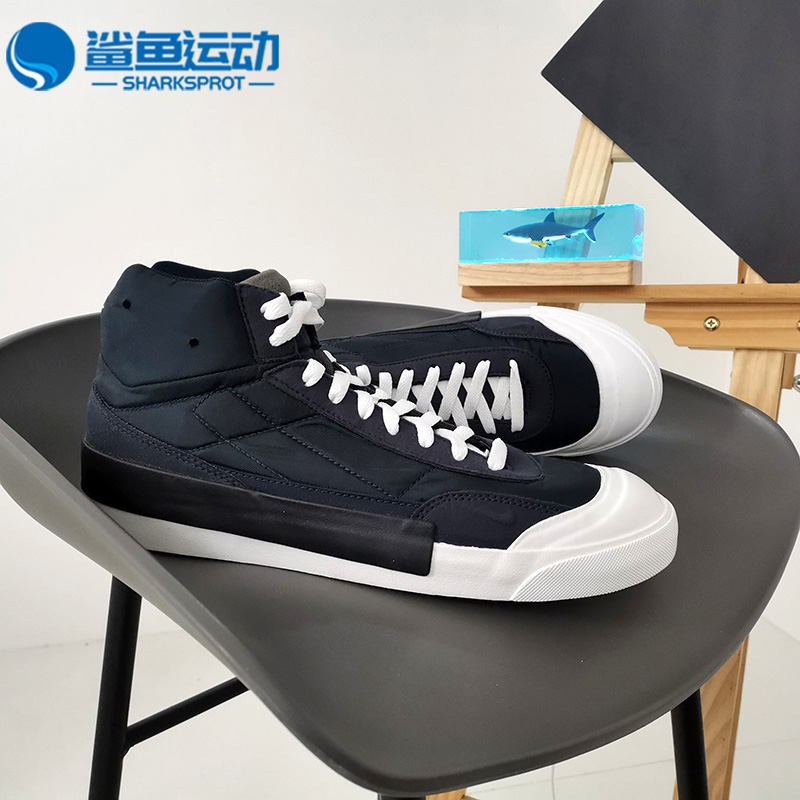 Nike/耐克正品DROP-TYPE MID男子时尚轻便休闲板鞋BQ5190-400 - 图0