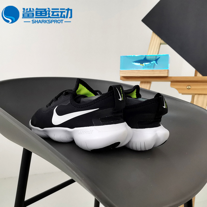 Nike/耐克正品FREE RN 5.0(GS)大童轻便跑步童鞋CJ2079-图2