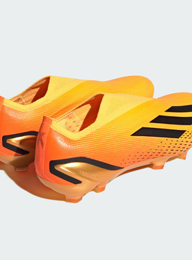 Adidas/阿迪达斯正品X SPEEDPORTAL+ FG男子运动足球鞋GZ5131