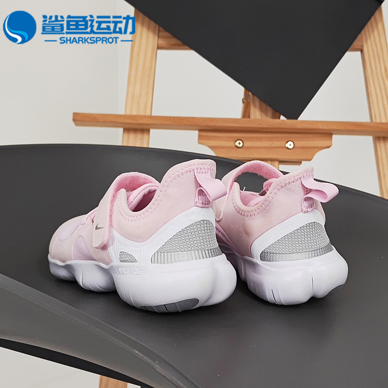 Nike/耐克正品 FREE RN5.0儿童魔术贴透气休闲运动鞋AR4144-600 - 图2