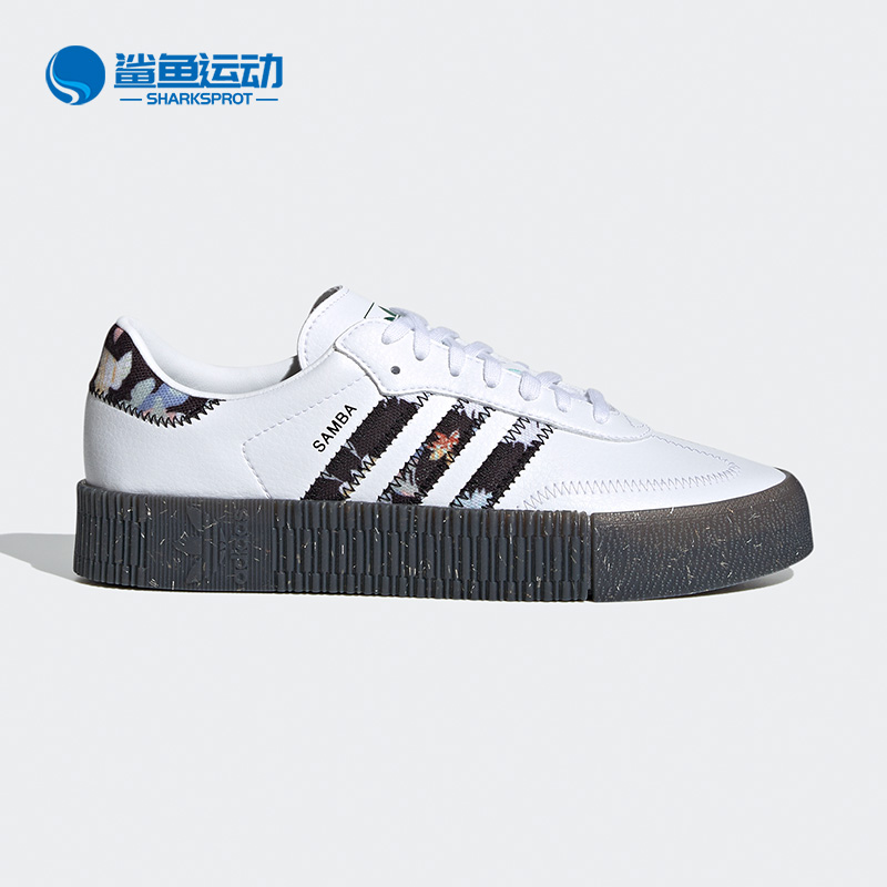 Adidas/阿迪达斯正品三叶草 SAMBAROSE W女子经典运动鞋 FZ3632 - 图0