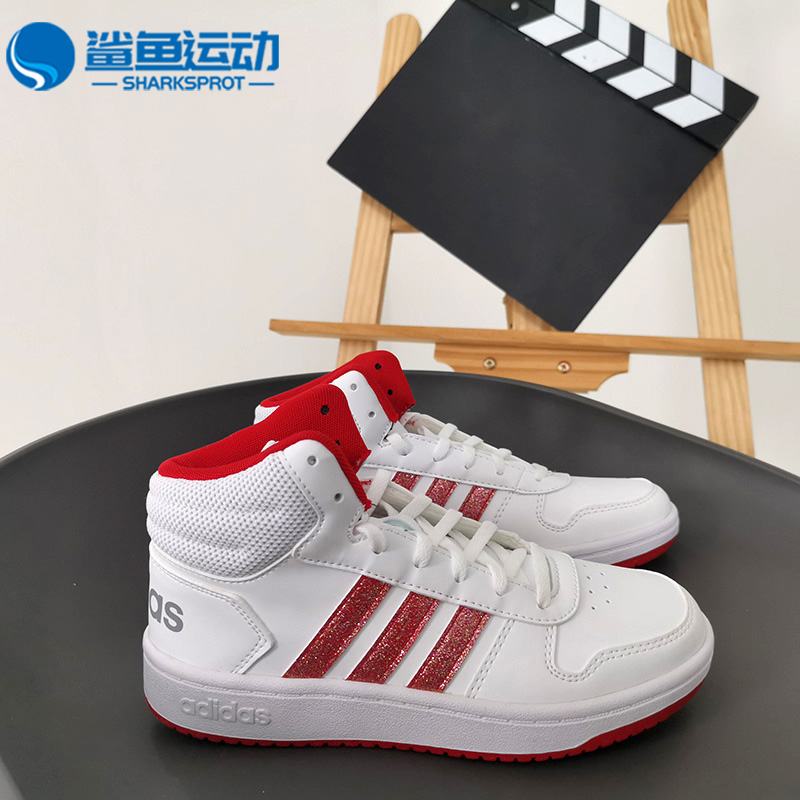 Adidas/阿迪达斯正品 neo HOOPS 2.0 MID 女子休闲运动鞋 FW5695 - 图2