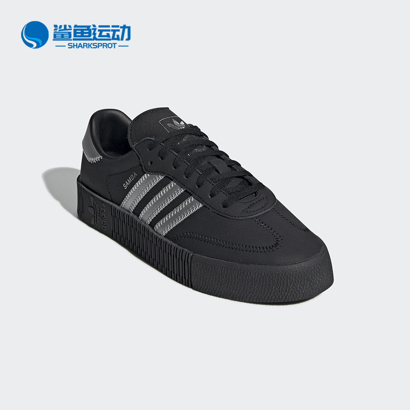 Adidas/阿迪达斯正品三叶草SAMBAROSE W女子经典休闲运动鞋EE4682 - 图1