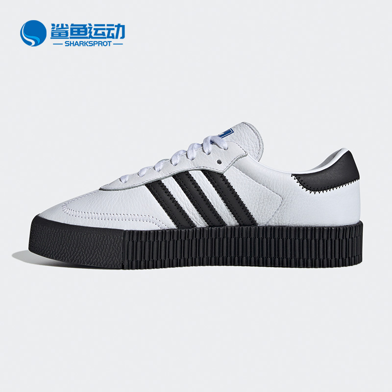 Adidas/阿迪达斯正品三叶草 SAMBAROSE W女子经典运动鞋FV0767 - 图1