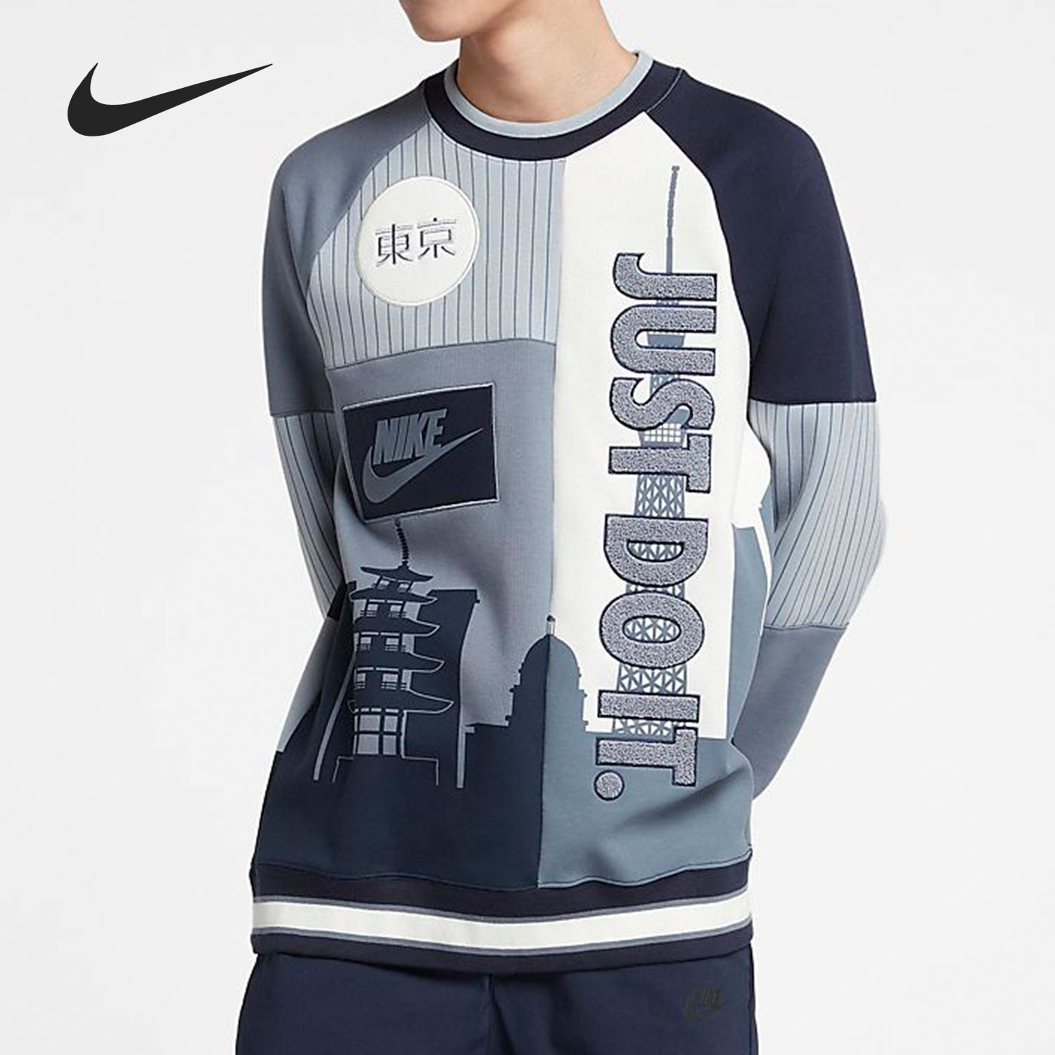 Nike/耐克正品CREW城市版多色拼接男卫衣东京伦敦限定AR1990-464-图0
