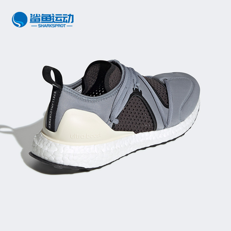 Adidas/阿迪达斯正品smc UltraBOOST T. S女子运动训练鞋G28333 - 图2