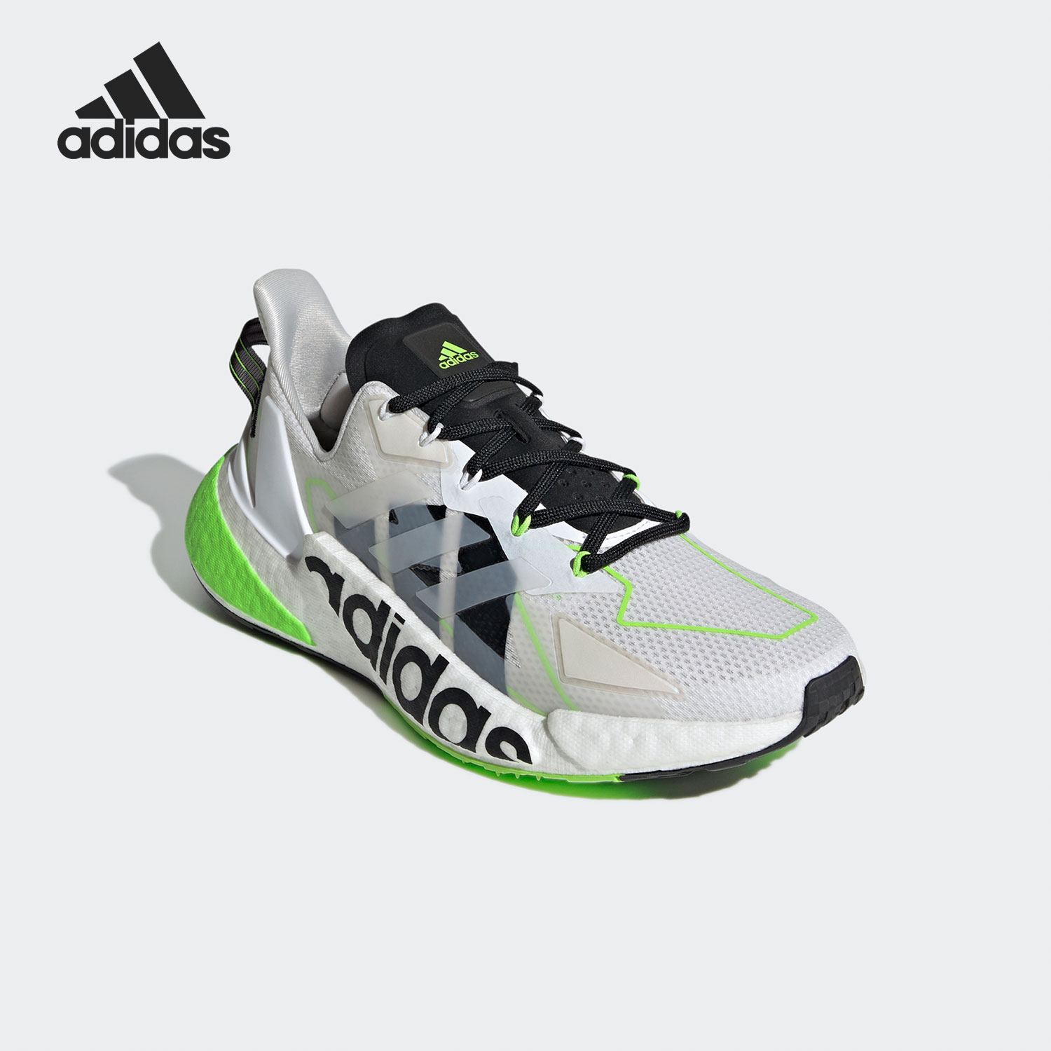 Adidas/阿迪达斯正品X9000L4 BOOST 男女缓震运动跑步鞋 GY3076 - 图1