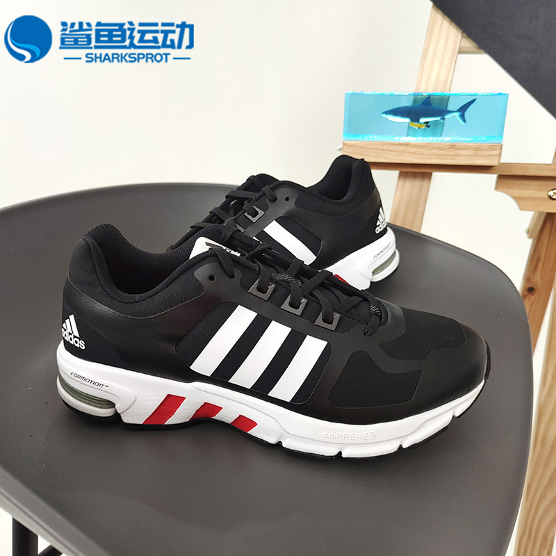 Adidas/阿迪达斯正品春季EQT男女运动鞋休闲缓震跑步鞋FU8349 - 图0