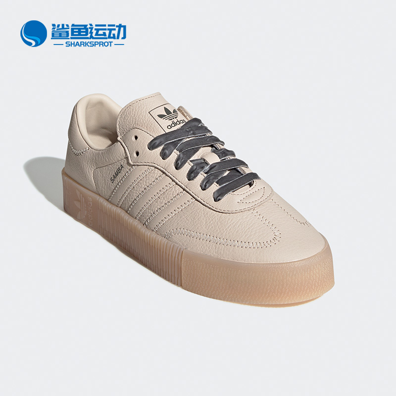 Adidas/阿迪达斯正品三叶草 SAMBAROSE W 女子经典休闲鞋 EF4970 - 图2